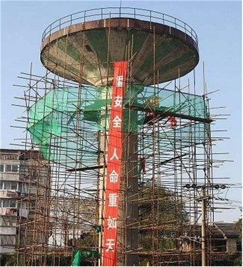水塔拆除公司拆除按幾種步驟？